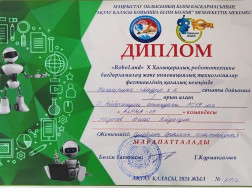 470915616_18025660016634542_4441144788053267715_n