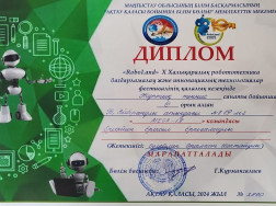 470902820_18025660031634542_5713065337683835676_n