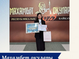 561883520_18061253225634542_9126183946606138748_n