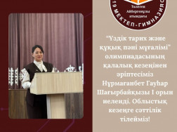 582435395_18065976512634542_1246181668825579218_n