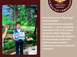 582615186_18065955947634542_2719508833722919267_n