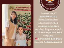 581751669_18065784041634542_6401549888759325846_n