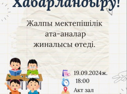 459879592_18012636065634542_9014908783699219865_n